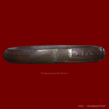 แหวนมงคลเก้า วัดราชบพิธ ครั้งที่4 ปี2481 สวยเดิมๆนิยมสุด