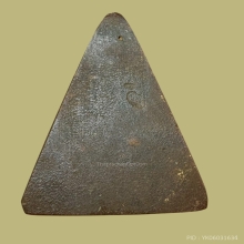 พระสมเด็จจิตรลดาสร้างปี2512