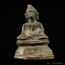 พระเชียงแสนสนิมแดง2 บัตรสมาคม  