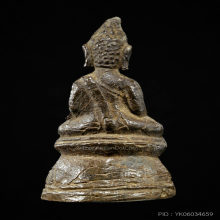 พระเชียงแสนสนิมแดง2 บัตรสมาคม  