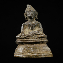 พระเชียงแสนสนิมแดง2 บัตรสมาคม  