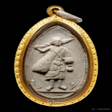 พระสิวลีรูปไข่ เนื้อเกสร (สภาพสวย) หลวงปู่โต๊ะ