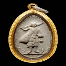 พระสิวลีรูปไข่ เนื้อเกสร (สภาพสวย) หลวงปู่โต๊ะ