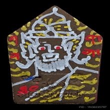 ขุนแผนพระมหาเฮง วัดโบส(สามเสน) สร้าง39องค์ ตะกรุดทองคำ