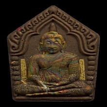 ขุนแผนพระมหาเฮง วัดโบส(สามเสน) สร้าง39องค์ ตะกรุดทองคำ