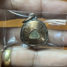 พระหลวงพ่อปาน วัดมงคลโคธาวาส เนื้อผงผสมว่าน