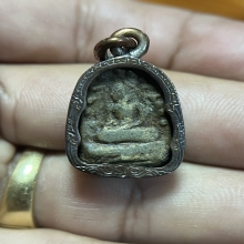 พระหลวงพ่อปาน วัดมงคลโคธาวาส เนื้อผงผสมว่าน