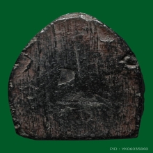 พระปิดตาหลวงปู่ทอง วัดราชโยธา ปี2470