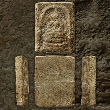 พระสมเด็จบางขุนพรหมพิมพ์ฐานคู่