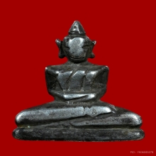 พระยอดธงอยุธยา เนื้อเงิน กรุนาคาม จ.นครศรีธรรมราช