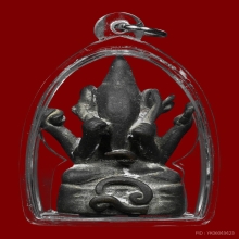 พระพิฆเนศ ลพ.อิ่ม วัดหัวเขา เนื้อทองผสม ปี2470 จ.สุพรรณบุรี