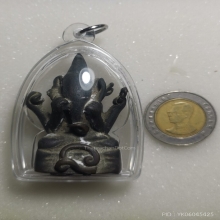 พระพิฆเนศ ลพ.อิ่ม วัดหัวเขา เนื้อทองผสม ปี2470 จ.สุพรรณบุรี