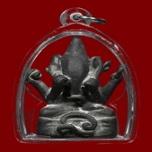 พระพิฆเนศ ลพ.อิ่ม วัดหัวเขา เนื้อทองผสม ปี2470 จ.สุพรรณบุรี