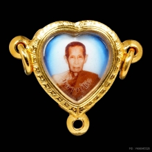 #ล็อกเก็ตรูปหัวใจ หลังอุดเทียนชัย หลวงปู่โต๊ะ