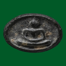 พระสมเด็จพิมพ์จันทร์ลอย ลพ.ลำภู วัดใหม่อมตรส ปี 2502