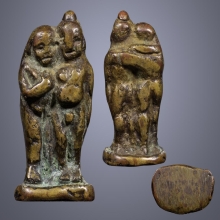 กัณหาชาลี รุ่นแรก หลวงพ่อคล้อย วัดบางไกรนอก