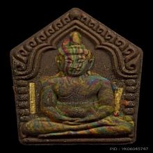 ขุนแผนพระมหาเฮง วัดโบส(สามเสน) สร้าง39องค์ ตะกรุดทองคำ