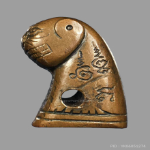 เสือหลวงพ่อวงษ์ วัดปริวาส รุ่น 6 