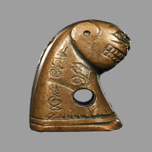 เสือหลวงพ่อวงษ์ วัดปริวาส รุ่น 6 