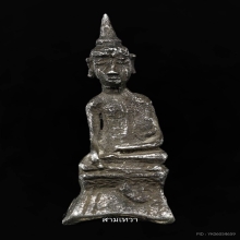 พระเชียงรุ้ง เนื้อเงินบัตรสมาคม 