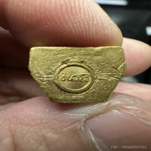 รูปหล่อพระอาจารย์นำ วัดดอนศาล รุ่นแรก ปี 2519 เนื้อทองคำ