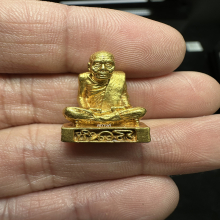 รูปหล่อพระอาจารย์นำ วัดดอนศาล รุ่นแรก ปี 2519 เนื้อทองคำ