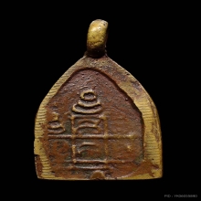 หลวงพ่อสาย วัดหนองสองห้แง สมุทรสาคร ปี2471-2493