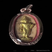 พระ 25 พุทธศตวรรษ ปี 2,500 เนื้อดินหน้ากากทองคำแท้ + ตลับนาก