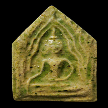 พระขุนแผนเคลือบล.พ.อั้น วัดพระญาติฯ พิมพ์แขนอ่อน(#4)