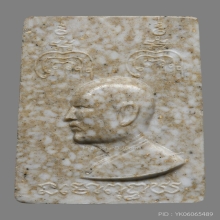 พระสมเด็จไกเซอร์ หลวงพ่อแพ เขมังกะโร วัดพิกุลทอง ปี2516