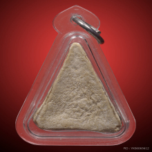 พระโพธิจักรหลวงพ่อลี วัดอโศการาม พิมพ์ห้าเหลี่ยม เนื้อเกสร