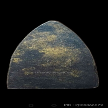 พระหลวงปู่ทวด วัดช้างให้ เตารีด พิมพ์ใหญ่ A ปั๊มซ้ำ ปี 2505