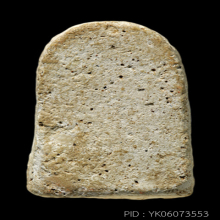 พระวัดเงินคลองเตย พิมพ์ซุ้มกอ(#6)