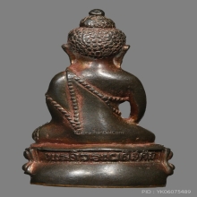 พระกริ่งนเรศวรเผด็จศึก วิหารพระพุทธชินราช ปี2522