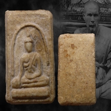 พระหลวงพ่อโต หลวงปู่เผือก วัดกิ่งแก้ว พิมพ์ฐานหมอน