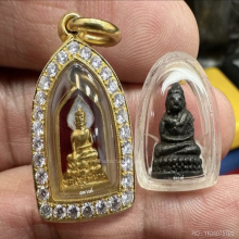 เหรียญไพรีพินาศ เนื้อทองคำ วัดบวรนิเวศ