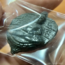 พระใบโพธิ์เล็ก หลวงพ่อลี วัดอโศการาม ปี 2500