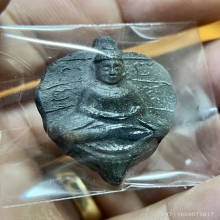 พระใบโพธิ์เล็ก หลวงพ่อลี วัดอโศการาม ปี 2500