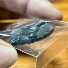 พระใบโพธิ์เล็ก หลวงพ่อลี วัดอโศการาม ปี 2500