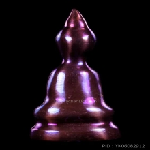 พญาเหล็กไหลพ่อหวล วัดพุทไธศวรรย์ ผิว 3 สี สูง 3.5 ซ.ม.