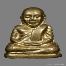 รูปเหมือนปั้มหลวงพ่อเงิน วัดบางคลาน ปี2516 (รุ่น2)