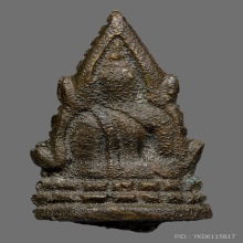 พระพระพุทธชินราช วัดสุทัศน์ ปี 2485 พิมพ์ต้อ(แต่งเดิม)