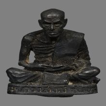 รูปหล่อหลวงพ่อสงฆ์ จนฺทสโร วัดเจ้าฟ้าศาลาลอย ปี2518