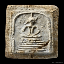 พระวัดเกษไชโยพิมพ์6ชั้นอกตลอด