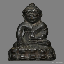 พระกริ่งสิทธัตโถ วัดบรมนิวาส ปี2508 (รุ่นแรก)