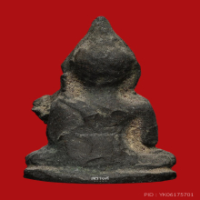 พระชัยวัฒน์ท่านเจ้ามา วัดสามปลื้ม