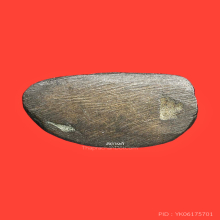 พระชัยวัฒน์ท่านเจ้ามา วัดสามปลื้ม