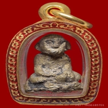 รูปหล่อโบราณหลวงพ่อวัฒน์ วัดชมพูมนัส ปี 2485 จ.สุราษฎร์ธานี