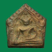 พระขุนแผนหลวงพ่ออั้นวัดพระญาติปี2496(ไม่เคลือบ)