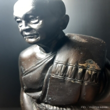 สมเด็จสังฆราชแพพิมพ์ประทับยืนรุ่นแรกปี35 หายาก 